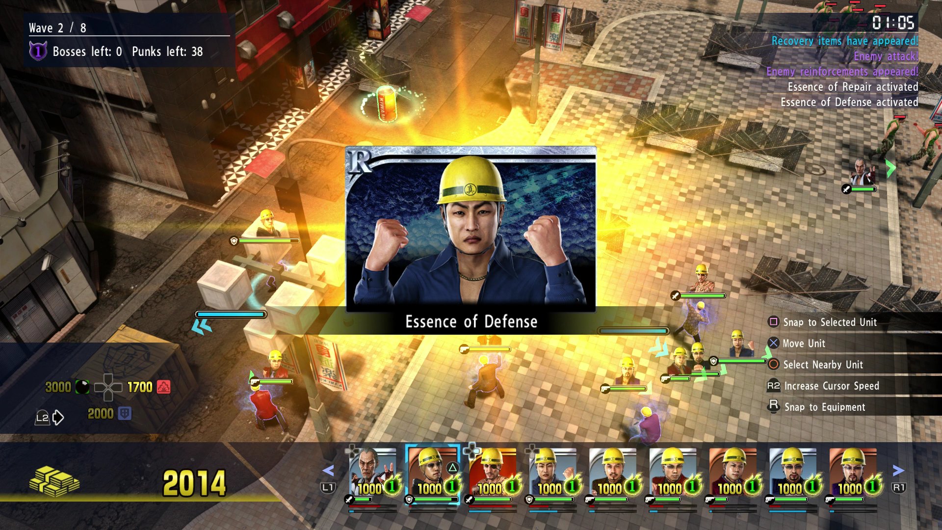 Yakuza Kiwami 2 - Imagen 33